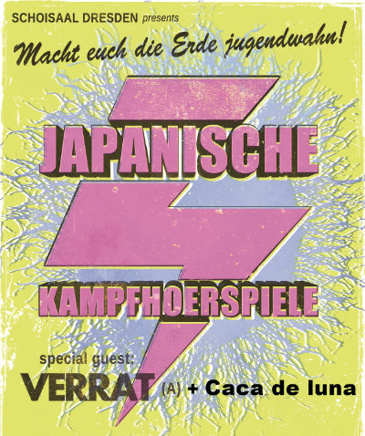 Japanische Kampfhörspiele